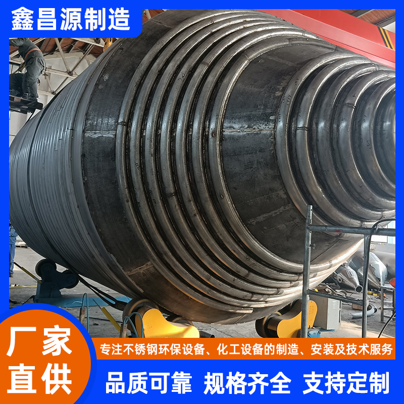 甘肅立式攪拌罐
