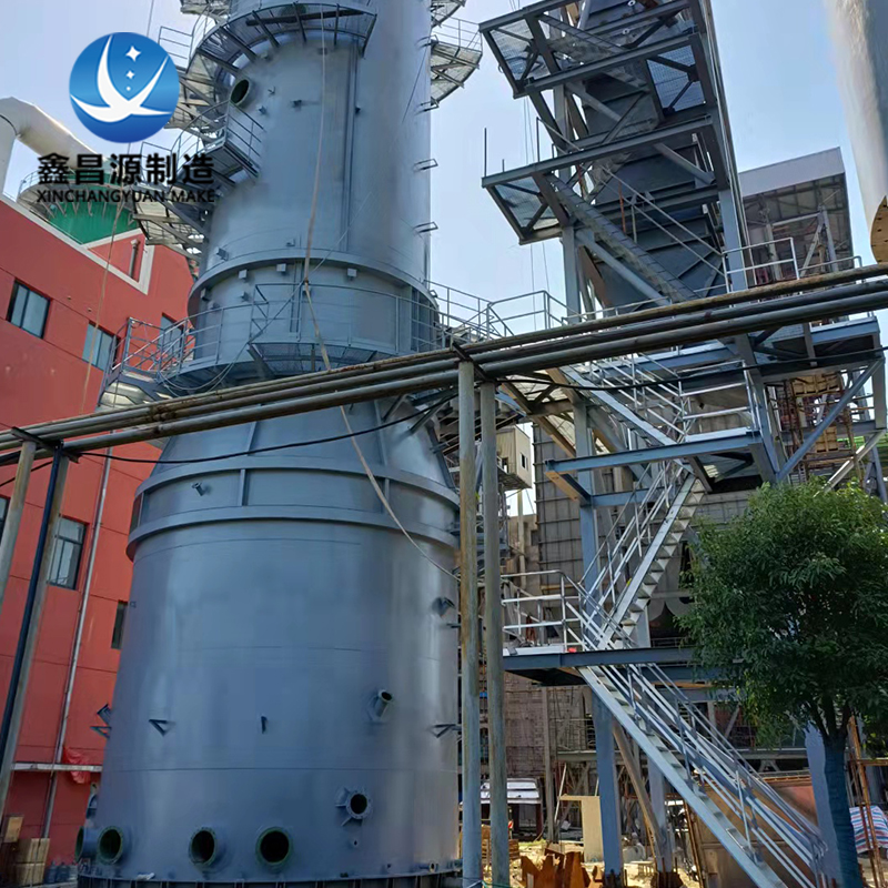 中衛(wèi)濕式電除塵器